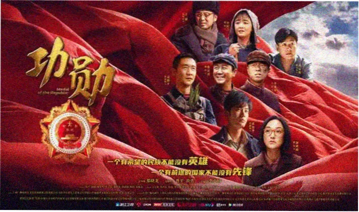 同人创作新势力